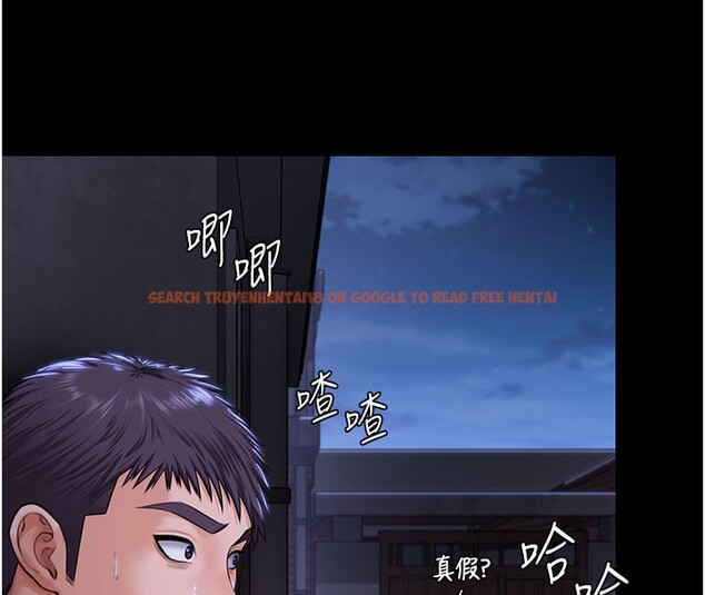 查看漫画守護妳 - 第18話-在床上盡孝道的義子 - tymanga.com中的4216845图片