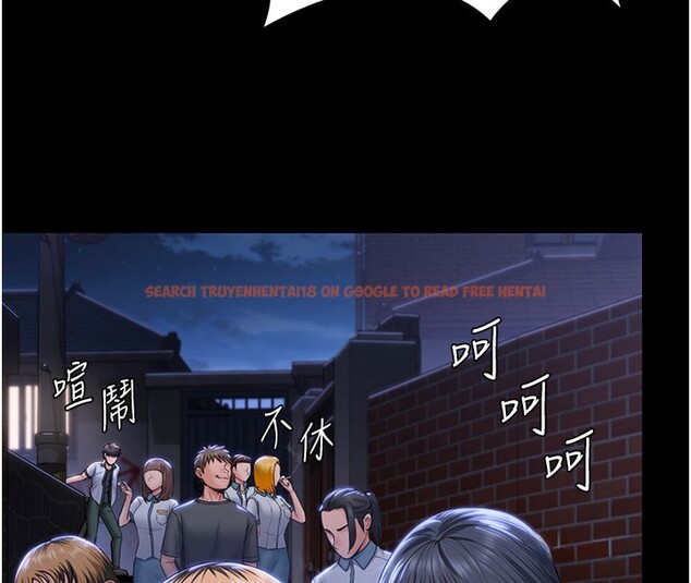 查看漫画守護妳 - 第18話-在床上盡孝道的義子 - tymanga.com中的4216849图片