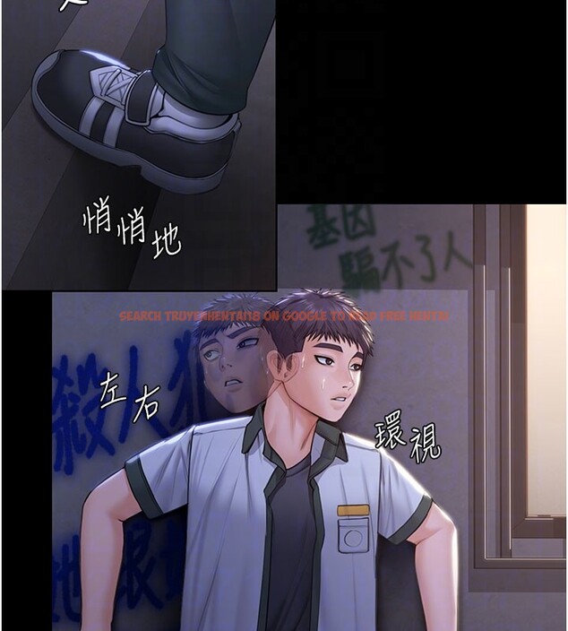 查看漫画守護妳 - 第18話-在床上盡孝道的義子 - tymanga.com中的4216855图片