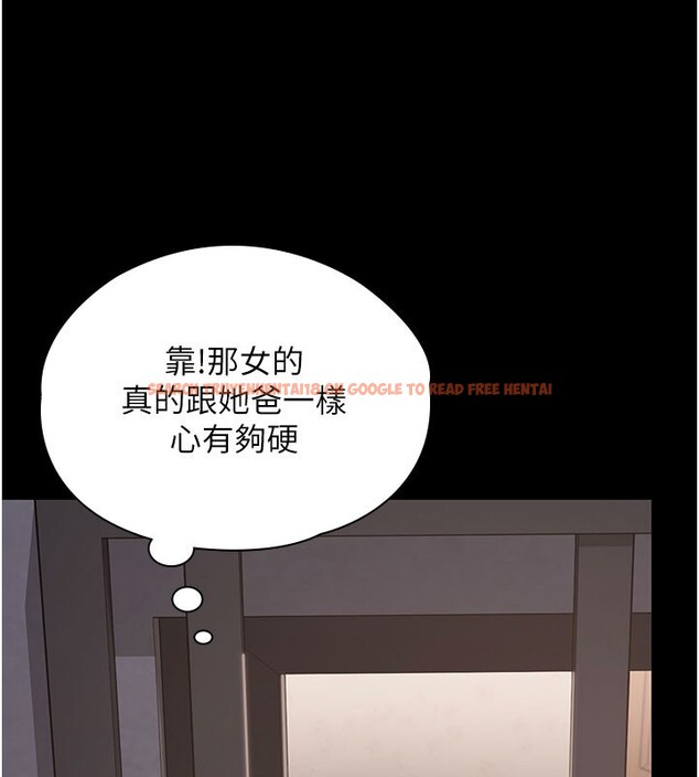 查看漫画守護妳 - 第18話-在床上盡孝道的義子 - tymanga.com中的4216861图片