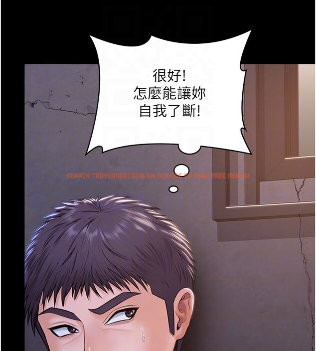 查看漫画守護妳 - 第18話-在床上盡孝道的義子 - tymanga.com中的4216869图片