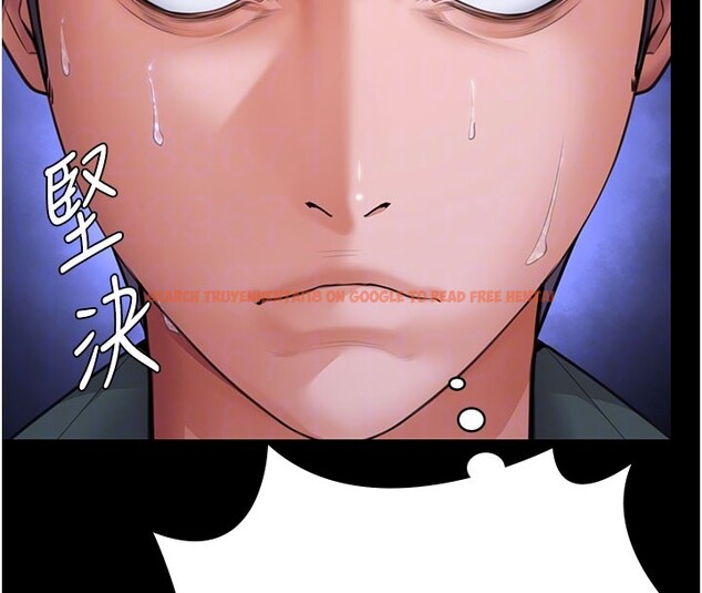 查看漫画守護妳 - 第18話-在床上盡孝道的義子 - tymanga.com中的4216872图片