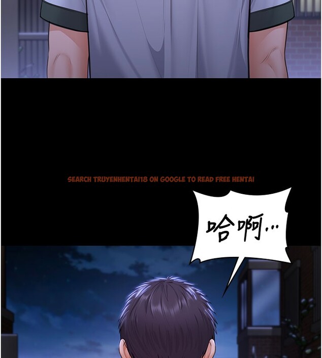 查看漫画守護妳 - 第18話-在床上盡孝道的義子 - tymanga.com中的4216878图片