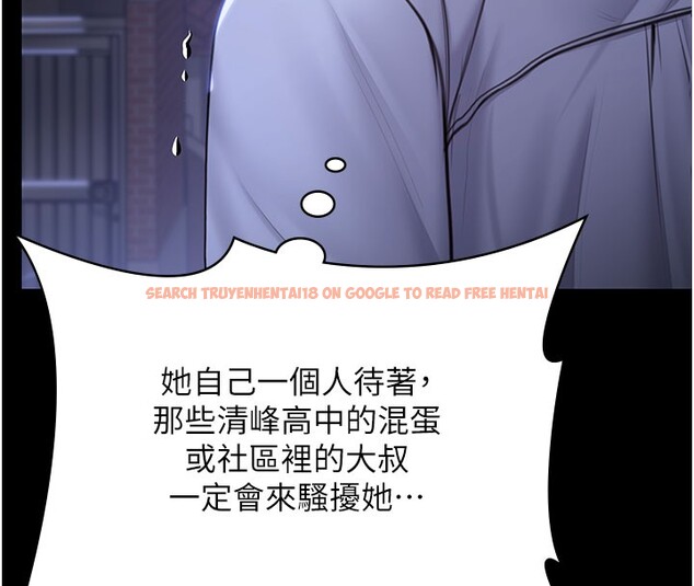 查看漫画守護妳 - 第18話-在床上盡孝道的義子 - tymanga.com中的4216881图片