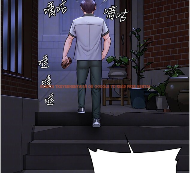 查看漫画守護妳 - 第18話-在床上盡孝道的義子 - tymanga.com中的4216885图片