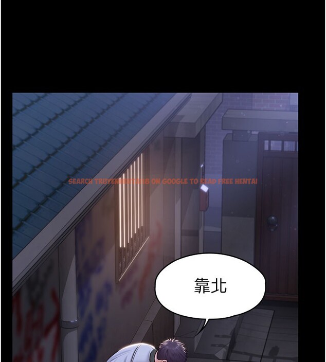 查看漫画守護妳 - 第18話-在床上盡孝道的義子 - tymanga.com中的4216891图片