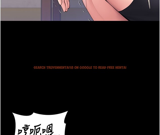 查看漫画守護妳 - 第18話-在床上盡孝道的義子 - tymanga.com中的4216894图片