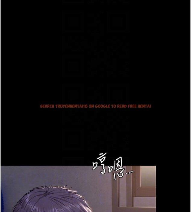 查看漫画守護妳 - 第18話-在床上盡孝道的義子 - tymanga.com中的4216896图片