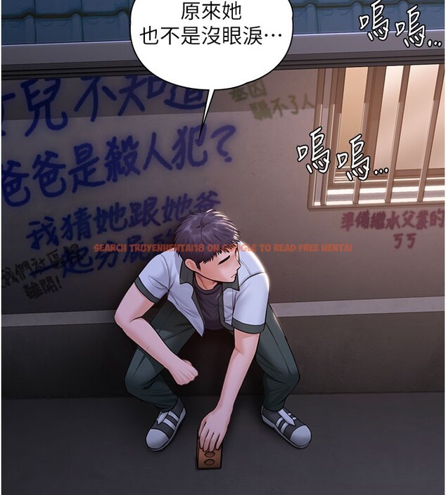 查看漫画守護妳 - 第18話-在床上盡孝道的義子 - tymanga.com中的4216899图片