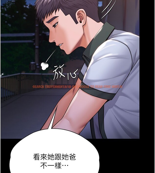 查看漫画守護妳 - 第18話-在床上盡孝道的義子 - tymanga.com中的4216901图片