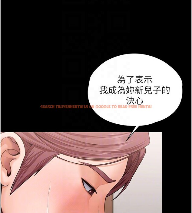 查看漫画守護妳 - 第18話-在床上盡孝道的義子 - tymanga.com中的4216909图片