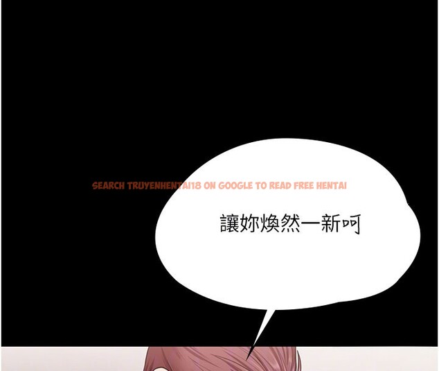 查看漫画守護妳 - 第18話-在床上盡孝道的義子 - tymanga.com中的4216911图片