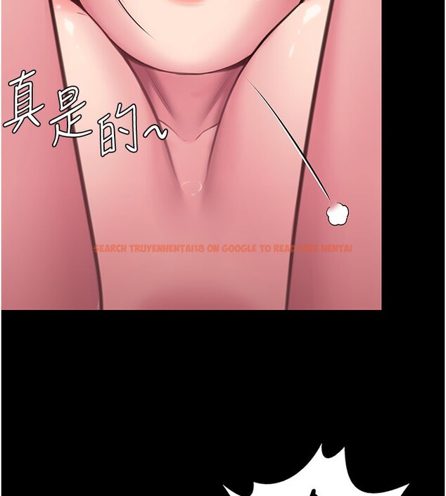 查看漫画守護妳 - 第18話-在床上盡孝道的義子 - tymanga.com中的4216914图片