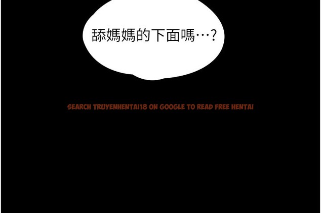 查看漫画守護妳 - 第18話-在床上盡孝道的義子 - tymanga.com中的4216922图片