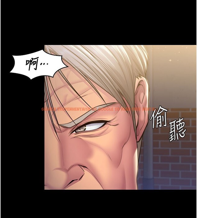 查看漫画守護妳 - 第18話-在床上盡孝道的義子 - tymanga.com中的4216927图片