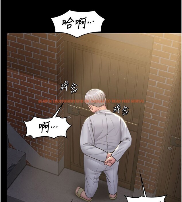 查看漫画守護妳 - 第18話-在床上盡孝道的義子 - tymanga.com中的4216928图片