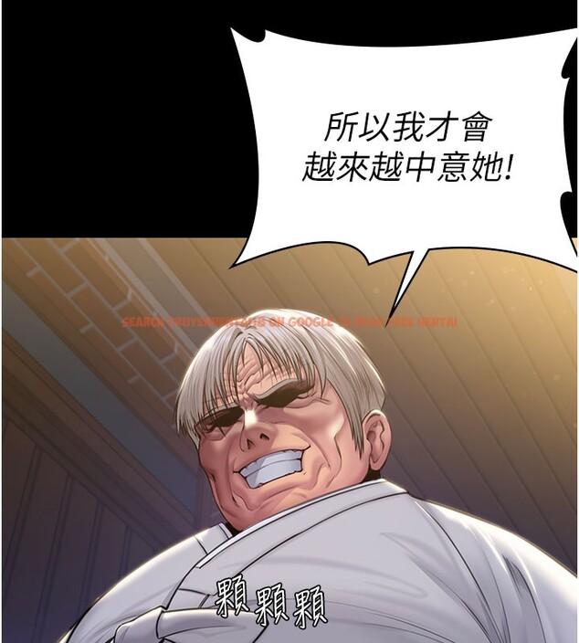 查看漫画守護妳 - 第18話-在床上盡孝道的義子 - tymanga.com中的4216932图片