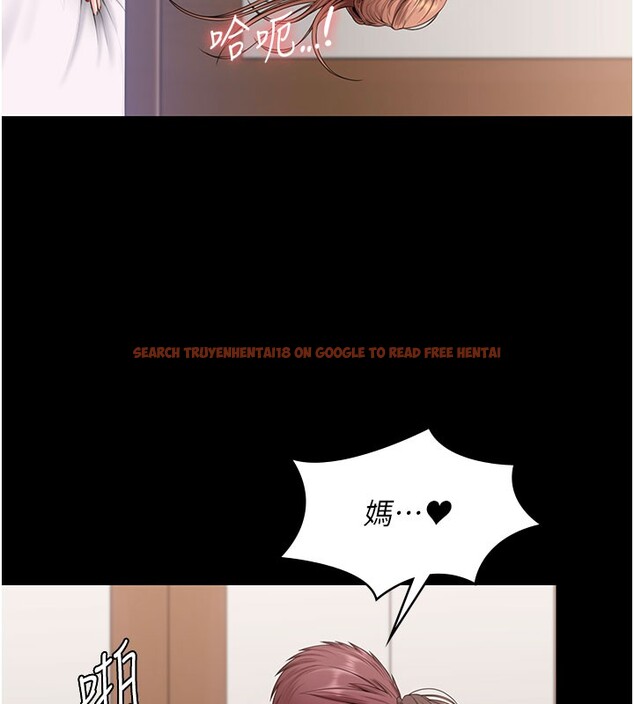 查看漫画守護妳 - 第18話-在床上盡孝道的義子 - tymanga.com中的4216938图片
