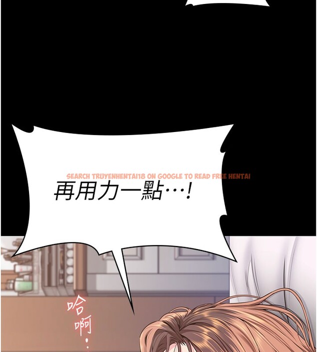 查看漫画守護妳 - 第18話-在床上盡孝道的義子 - tymanga.com中的4216946图片