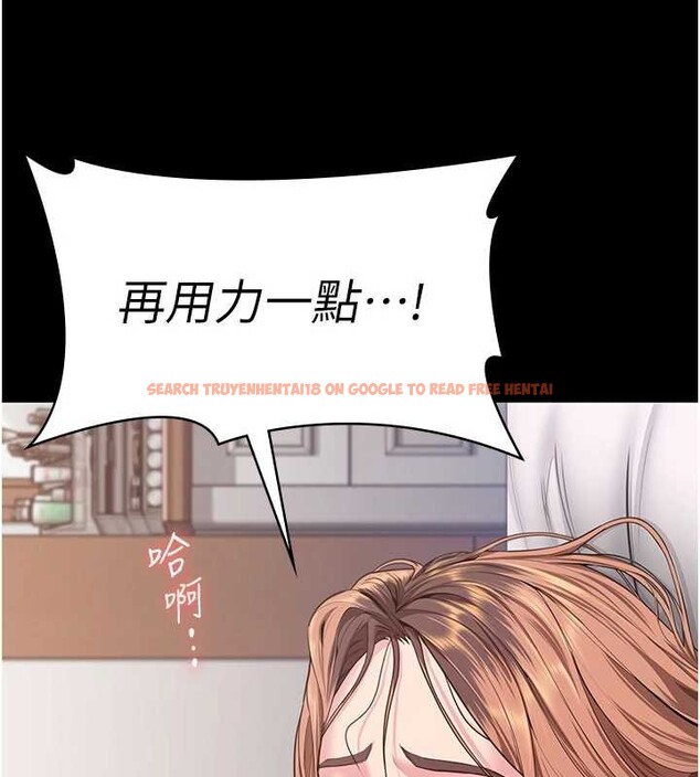 查看漫画守護妳 - 第19話-成為黑道的天賦 - tymanga.com中的4231952图片