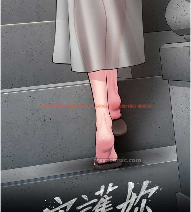 查看漫画守護妳 - 第19話-成為黑道的天賦 - tymanga.com中的4231959图片