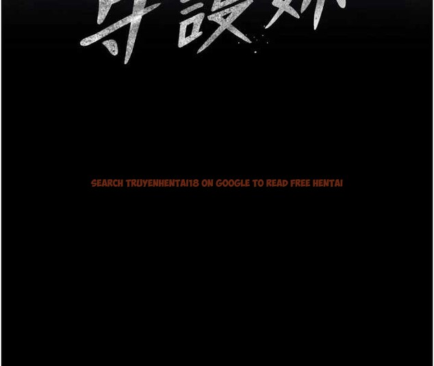 查看漫画守護妳 - 第19話-成為黑道的天賦 - tymanga.com中的4231960图片