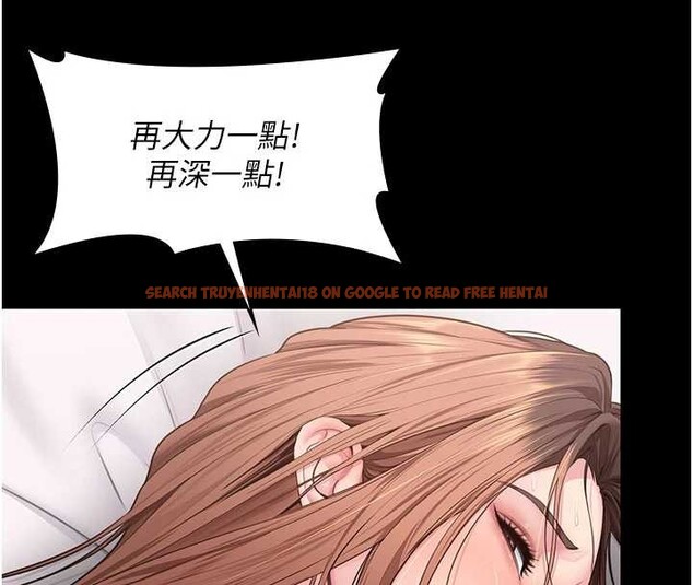 查看漫画守護妳 - 第19話-成為黑道的天賦 - tymanga.com中的4231964图片