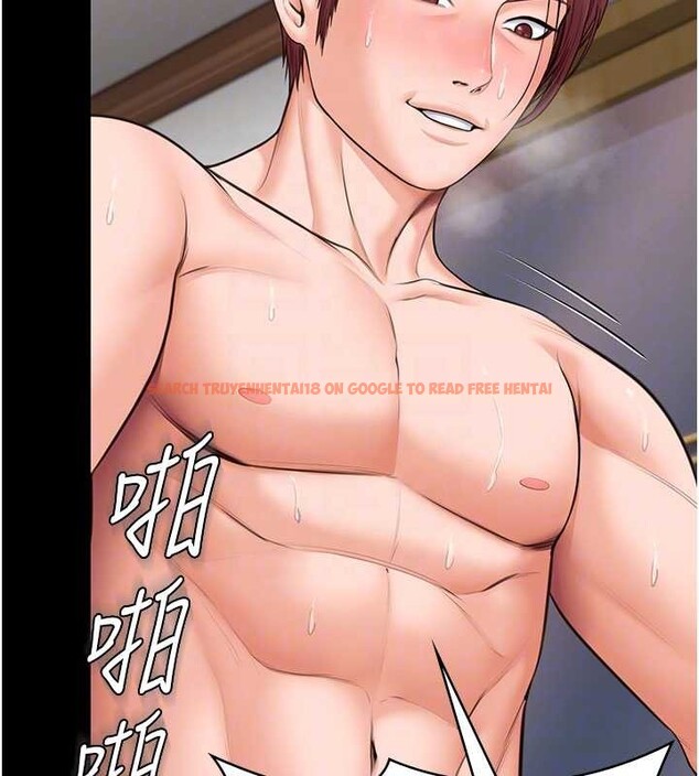 查看漫画守護妳 - 第19話-成為黑道的天賦 - tymanga.com中的4231967图片