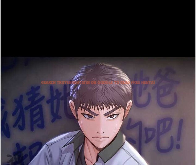 查看漫画守護妳 - 第19話-成為黑道的天賦 - tymanga.com中的4232005图片