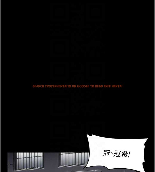 查看漫画守護妳 - 第19話-成為黑道的天賦 - tymanga.com中的4232010图片