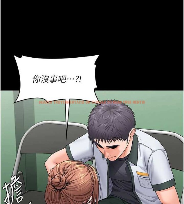 查看漫画守護妳 - 第19話-成為黑道的天賦 - tymanga.com中的4232017图片