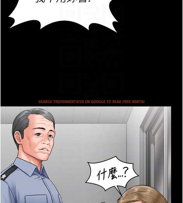 查看漫画守護妳 - 第19話-成為黑道的天賦 - tymanga.com中的4232025图片