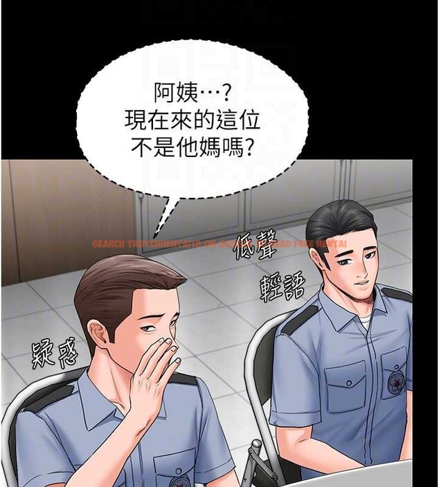 查看漫画守護妳 - 第19話-成為黑道的天賦 - tymanga.com中的4232027图片