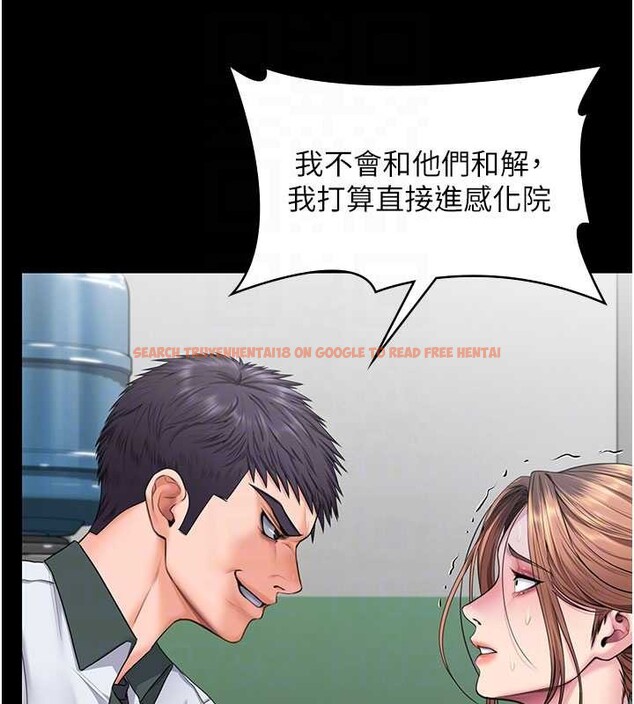 查看漫画守護妳 - 第19話-成為黑道的天賦 - tymanga.com中的4232030图片