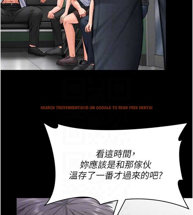 查看漫画守護妳 - 第19話-成為黑道的天賦 - tymanga.com中的4232038图片