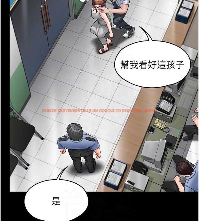 查看漫画守護妳 - 第19話-成為黑道的天賦 - tymanga.com中的4232046图片