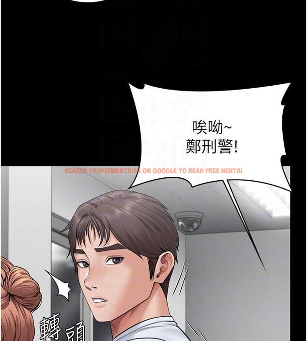 查看漫画守護妳 - 第19話-成為黑道的天賦 - tymanga.com中的4232047图片