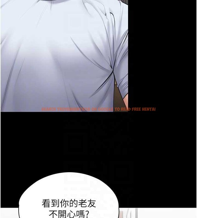 查看漫画守護妳 - 第19話-成為黑道的天賦 - tymanga.com中的4232053图片