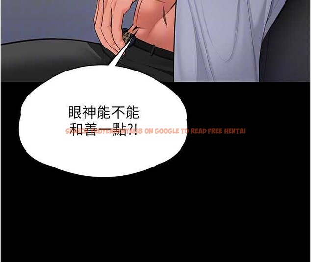 查看漫画守護妳 - 第19話-成為黑道的天賦 - tymanga.com中的4232055图片