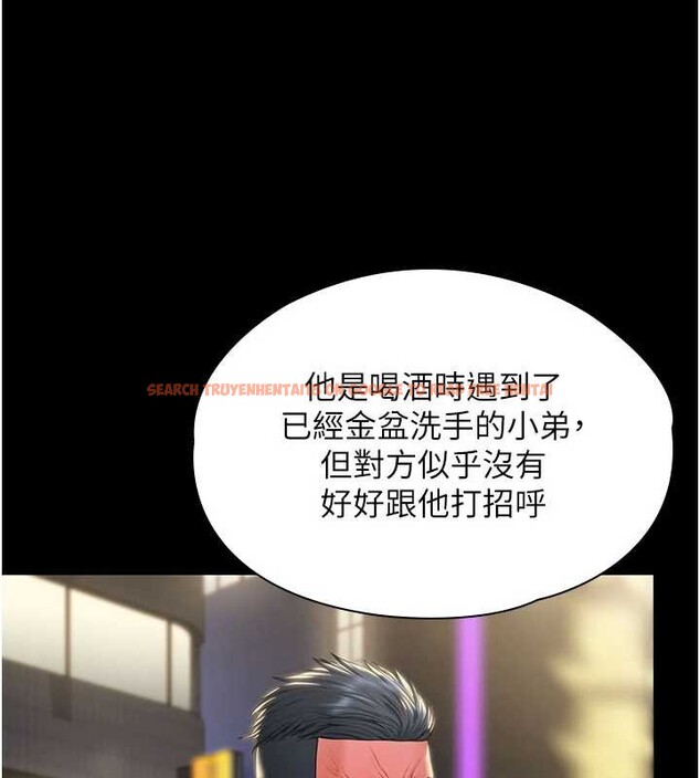 查看漫画守護妳 - 第19話-成為黑道的天賦 - tymanga.com中的4232058图片