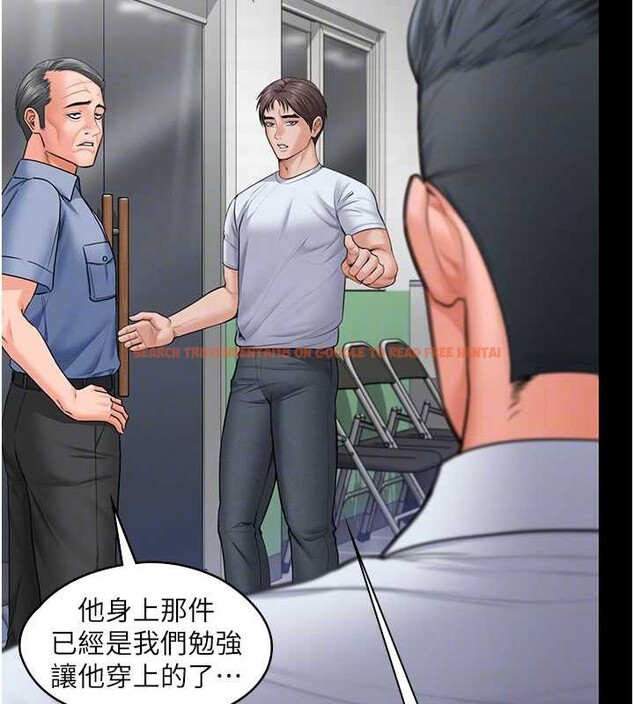 查看漫画守護妳 - 第19話-成為黑道的天賦 - tymanga.com中的4232062图片