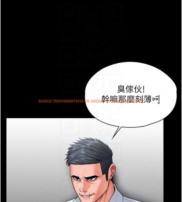 查看漫画守護妳 - 第19話-成為黑道的天賦 - tymanga.com中的4232065图片