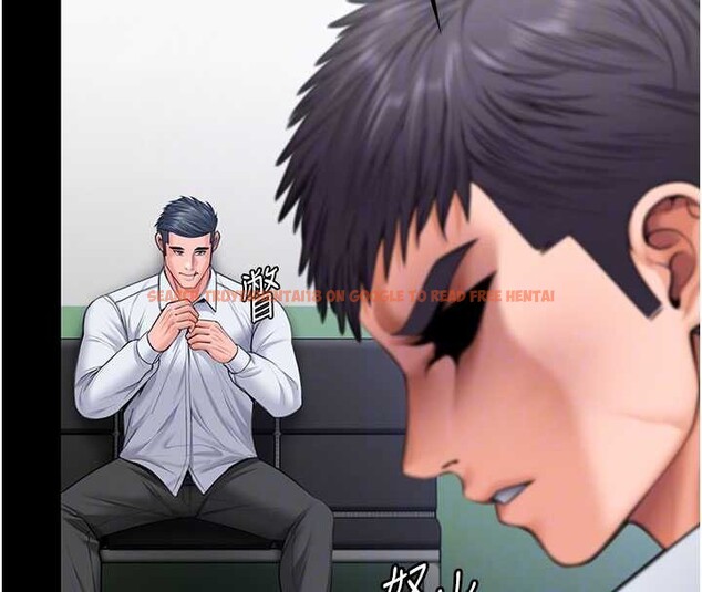 查看漫画守護妳 - 第19話-成為黑道的天賦 - tymanga.com中的4232068图片