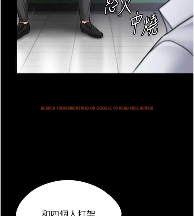 查看漫画守護妳 - 第19話-成為黑道的天賦 - tymanga.com中的4232069图片