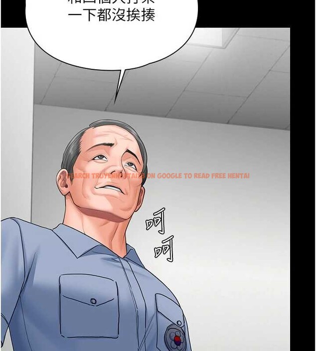 查看漫画守護妳 - 第19話-成為黑道的天賦 - tymanga.com中的4232070图片