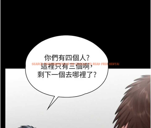 查看漫画守護妳 - 第19話-成為黑道的天賦 - tymanga.com中的4232072图片