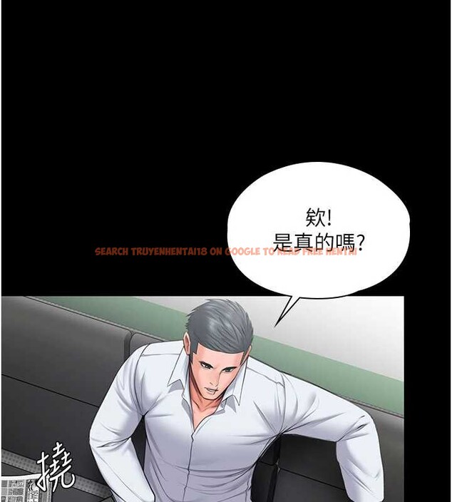 查看漫画守護妳 - 第19話-成為黑道的天賦 - tymanga.com中的4232077图片