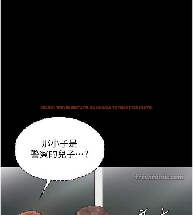 查看漫画守護妳 - 第19話-成為黑道的天賦 - tymanga.com中的4232085图片