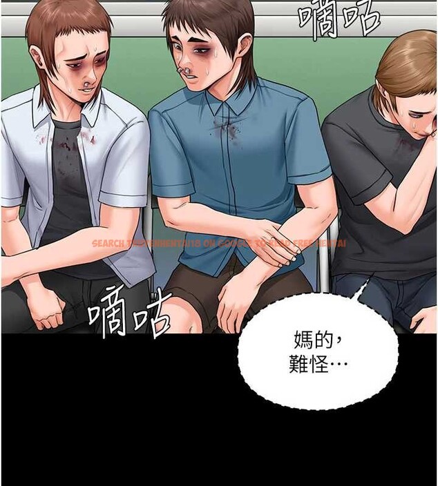 查看漫画守護妳 - 第19話-成為黑道的天賦 - tymanga.com中的4232086图片