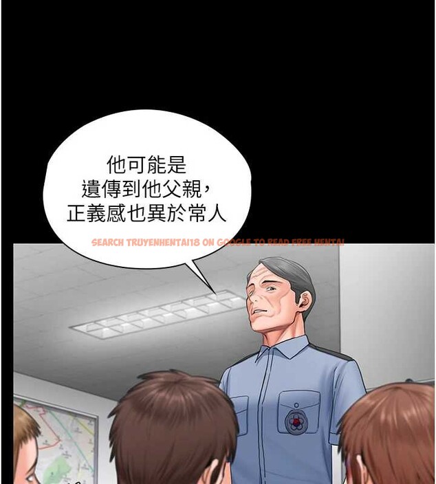 查看漫画守護妳 - 第19話-成為黑道的天賦 - tymanga.com中的4232087图片